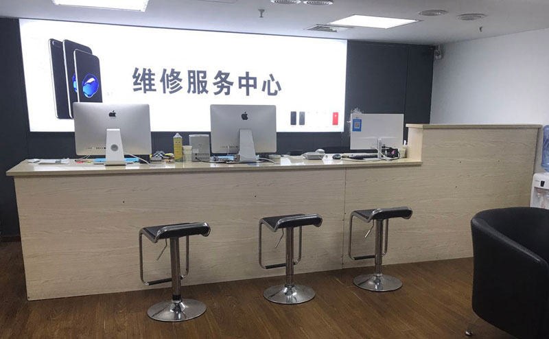 商丘上饶苹果手机售后维修点地址电话信息